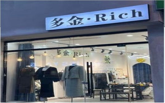 大新要开店？先在门头上下功夫