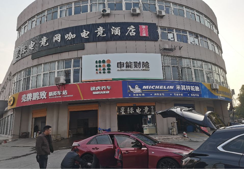 大新铝塑板门头