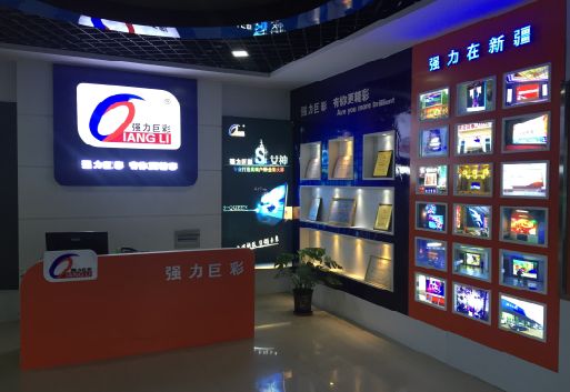 大新整体显示屏店招的作用。