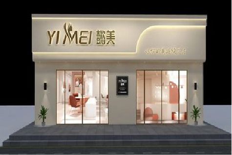 大新美容院招牌如何设计才能脱颖而出？