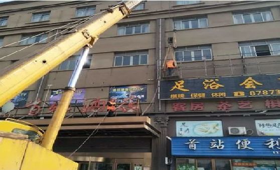 大新安装较高的门店招牌有什么好的方法？
