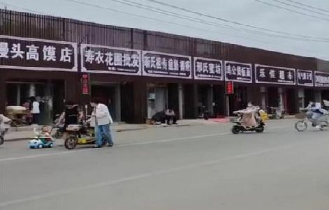 大新政府规划的统一招牌样式有哪些？
