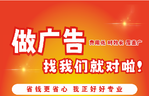 大新广告招牌能对店铺产生什么影响？