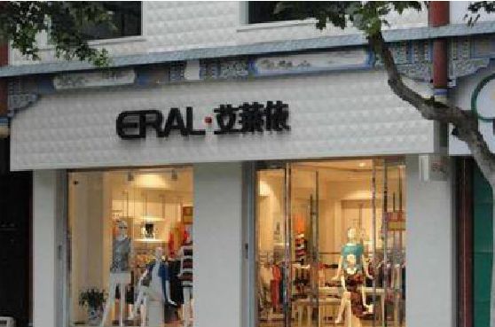 大新招牌设计的位置。