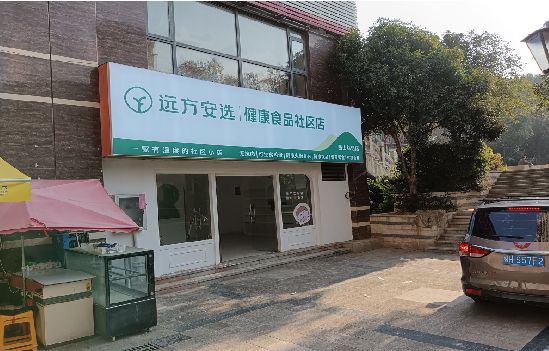 大新广告招牌特点详解。